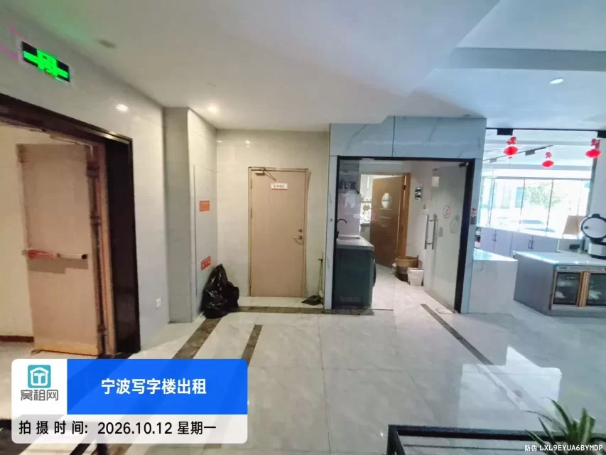 联安品牌产业园