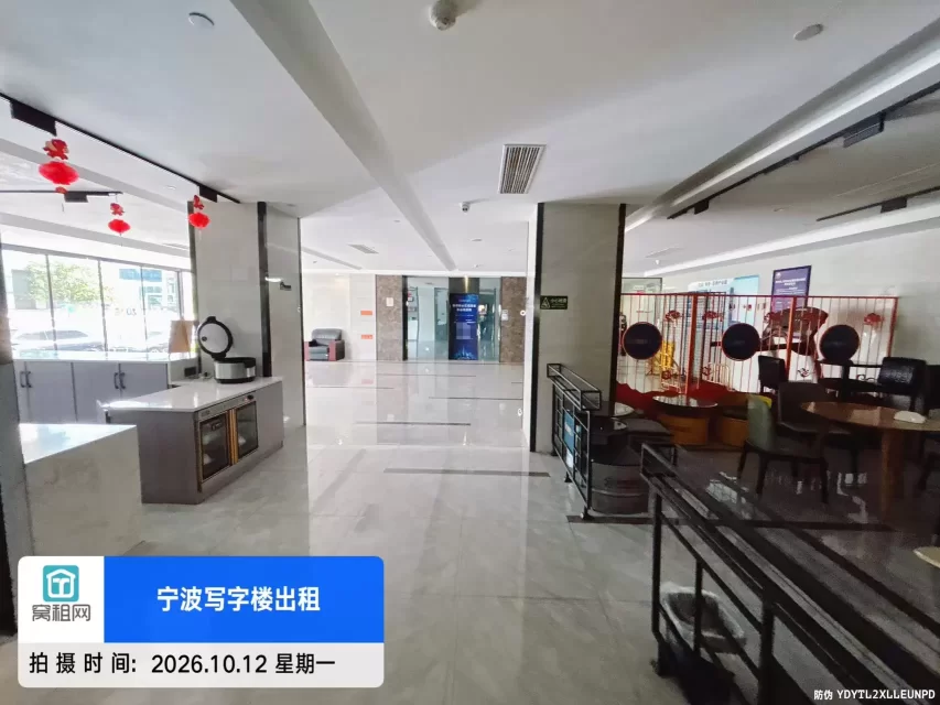 联安品牌产业园