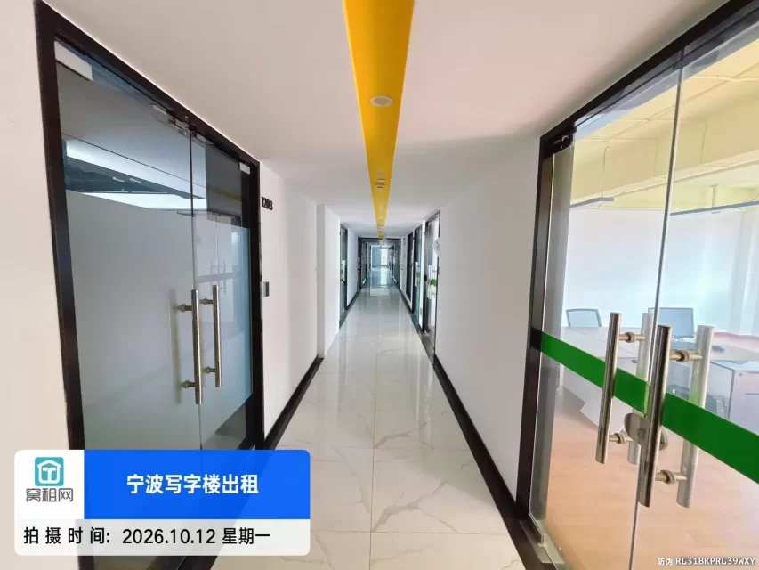 联安品牌产业园