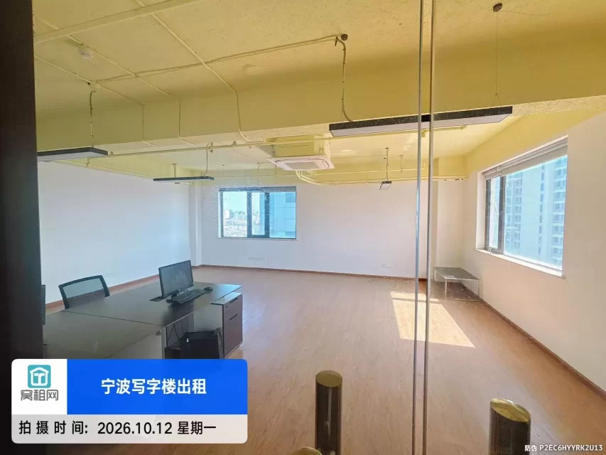 联安品牌产业园