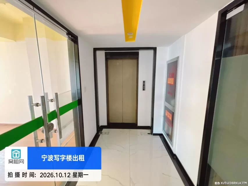 联安品牌产业园