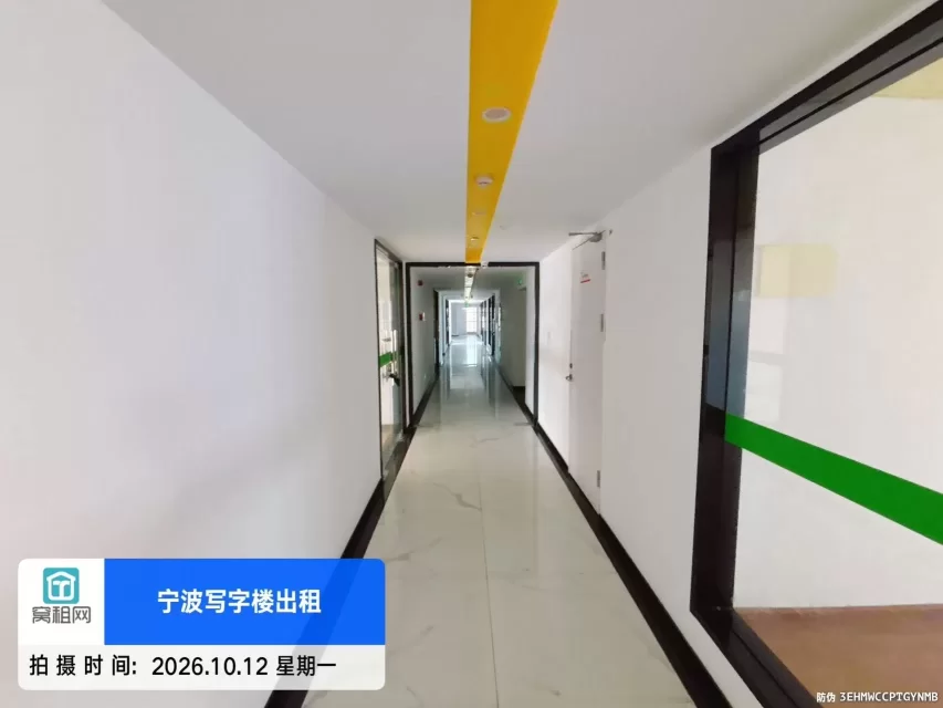 联安品牌产业园