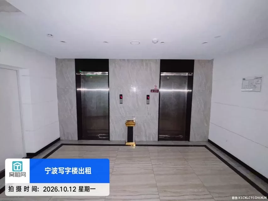 联安品牌产业园