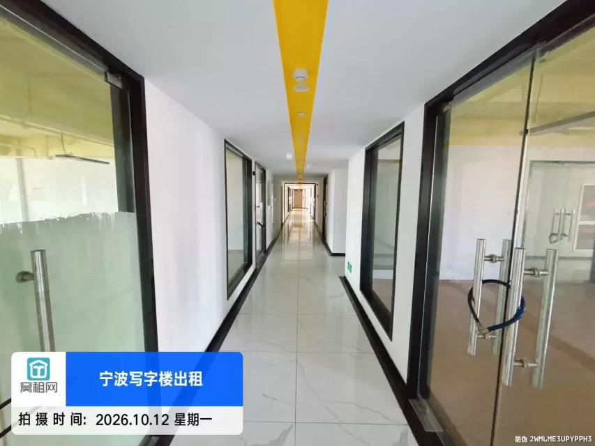 联安品牌产业园