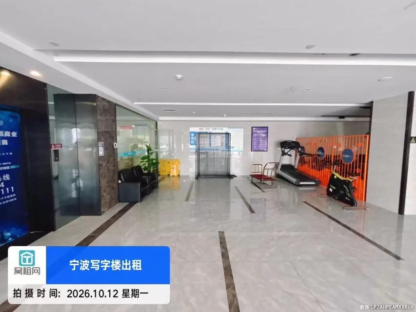 联安品牌产业园