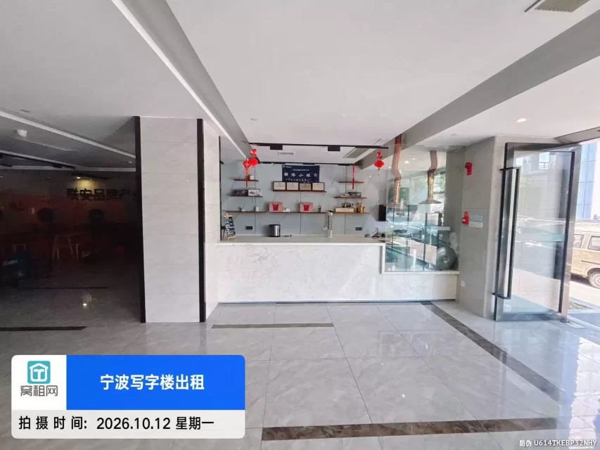 联安品牌产业园