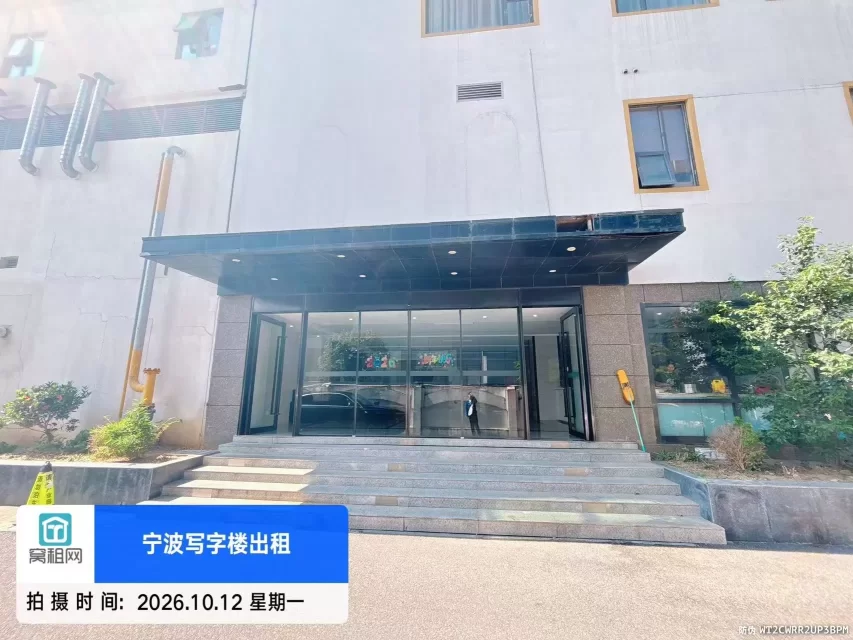 联安品牌产业园