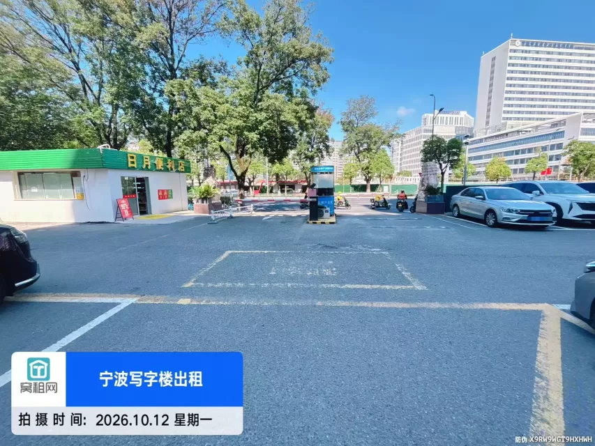 联安品牌产业园