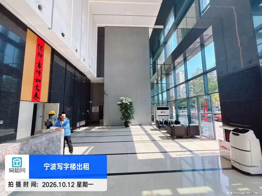 滨江商业广场(图13) 滨江商业广场(图14)