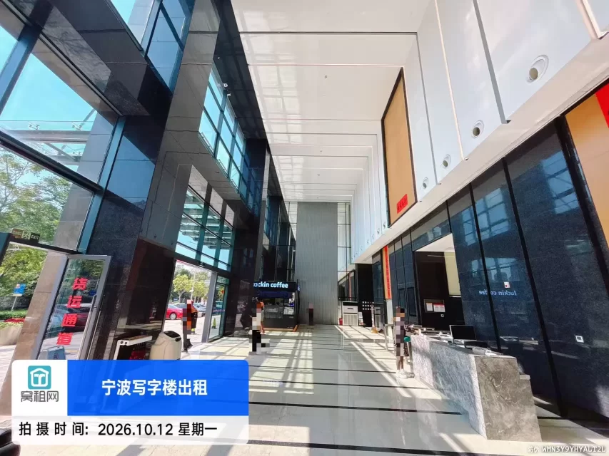 滨江商业广场(图16) 滨江商业广场(图17)