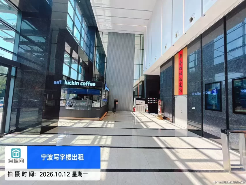滨江商业广场(图14) 滨江商业广场(图15)