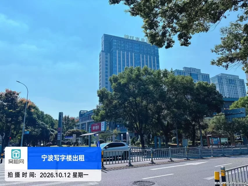 鄞州区滨江商业广场停车收费