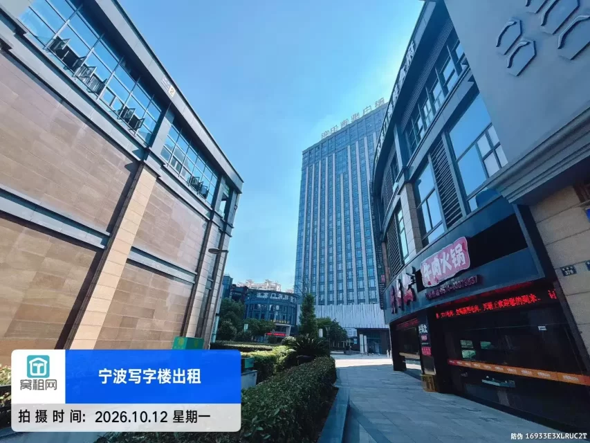 滨江商业广场(图3) 滨江商业广场(图3)
