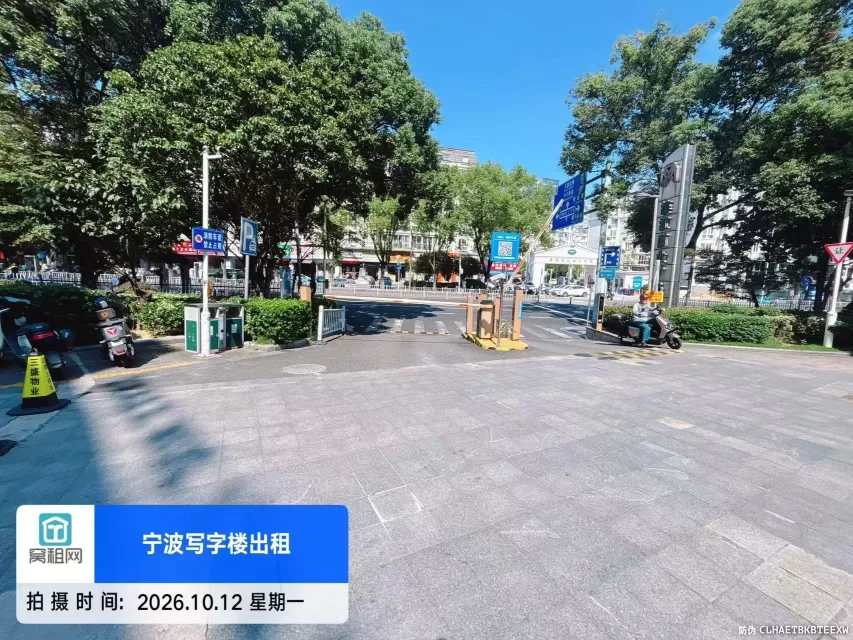 鄞州区滨江商业广场停车收费