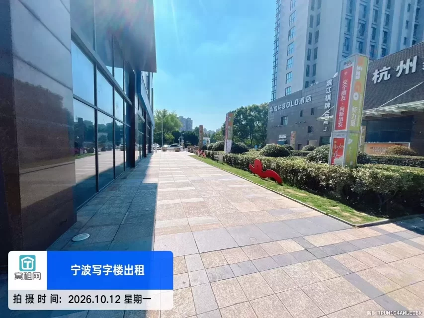 滨江商业广场(图5) 滨江商业广场(图6)