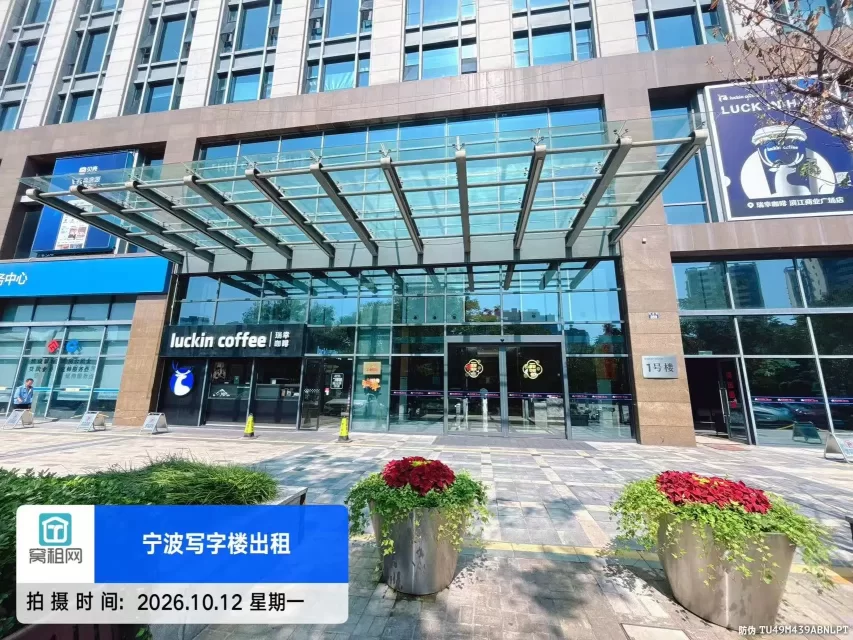 滨江商业广场(图6) 滨江商业广场(图7)