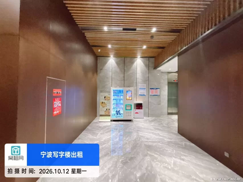 滨江商业广场(图17) 滨江商业广场(图19)