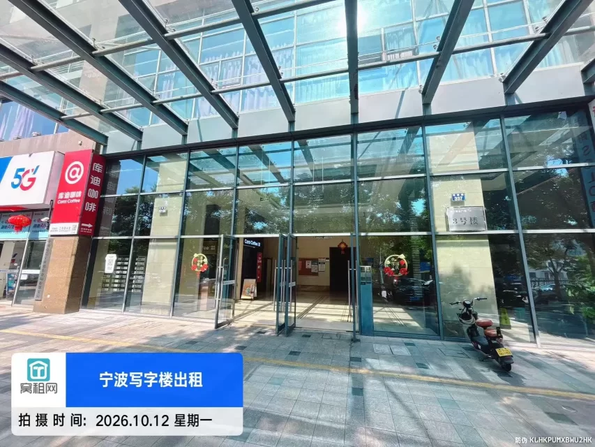 滨江商业广场(图7) 滨江商业广场(图8)
