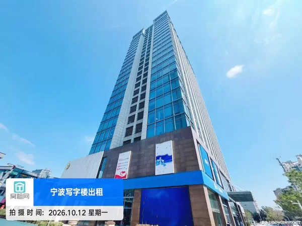 滨江商业广场(图4) 滨江商业广场(图4)