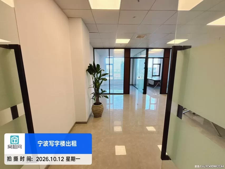 宁波滨江商业广场85.49平米精装修办公室朝东出租