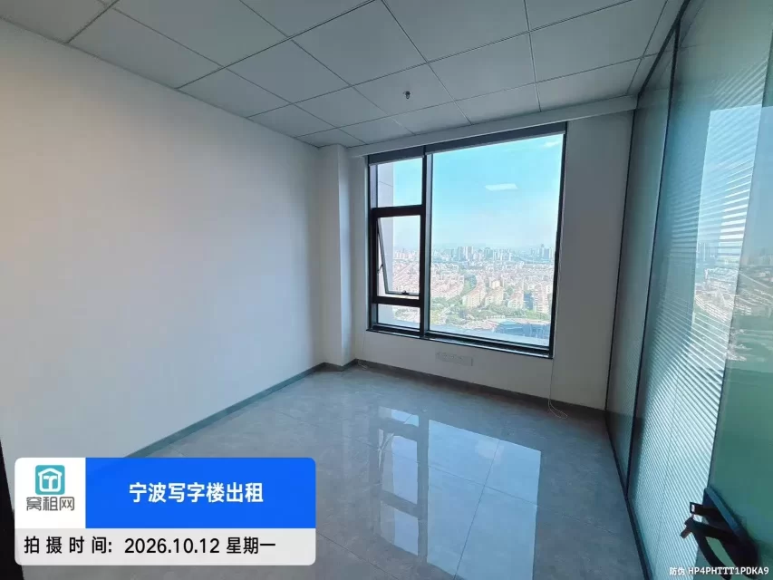 宁波滨江商业广场85.49平米精装修办公室朝东出租