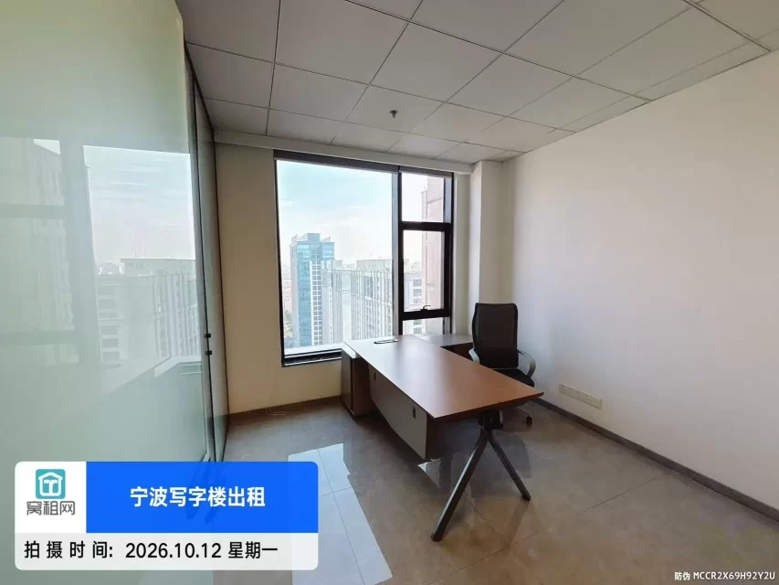 宁波滨江商业广场85.49平米精装修办公室朝东出租