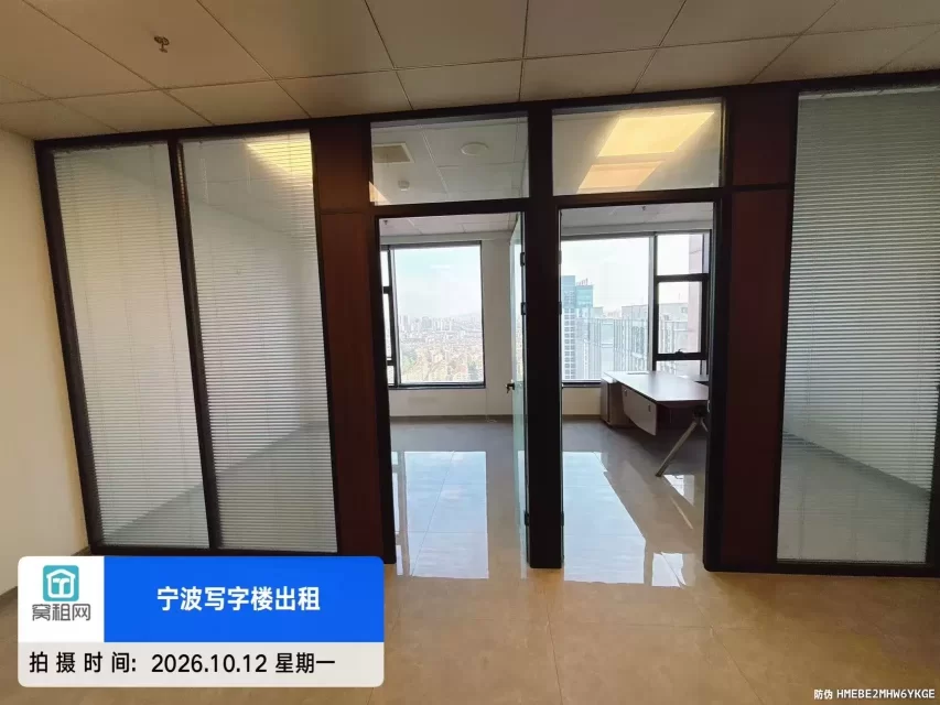 宁波滨江商业广场85.49平米精装修办公室朝东出租