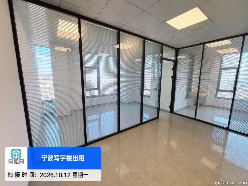 宁波滨江商业广场84平米精装修办公室开发商直招租免中介费
