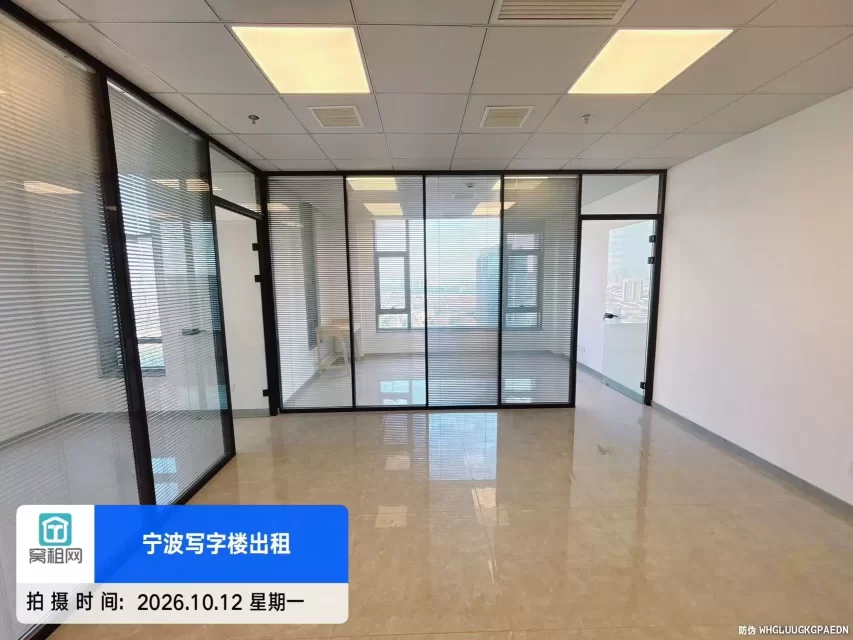 宁波滨江商业广场84平米精装修办公室开发商直招租免中介费