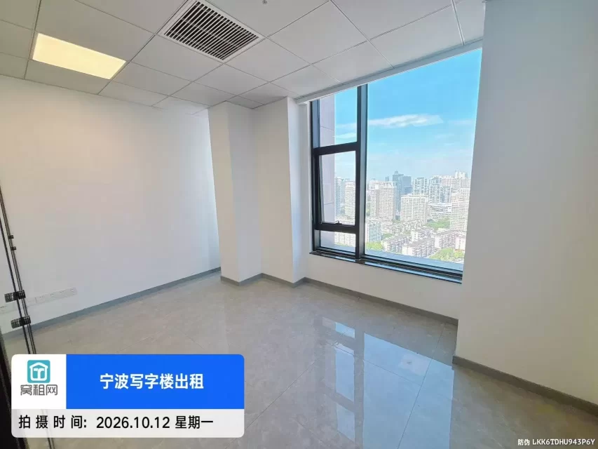宁波滨江商业广场84平米精装修办公室开发商直招租免中介费