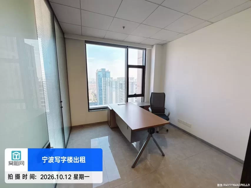 宁波滨江商业广场85.49平米精装修办公室朝东出租