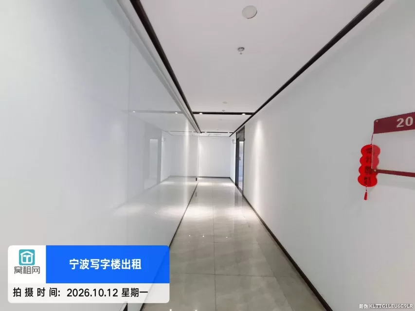 滨江商业广场(图23) 滨江商业广场(图24)