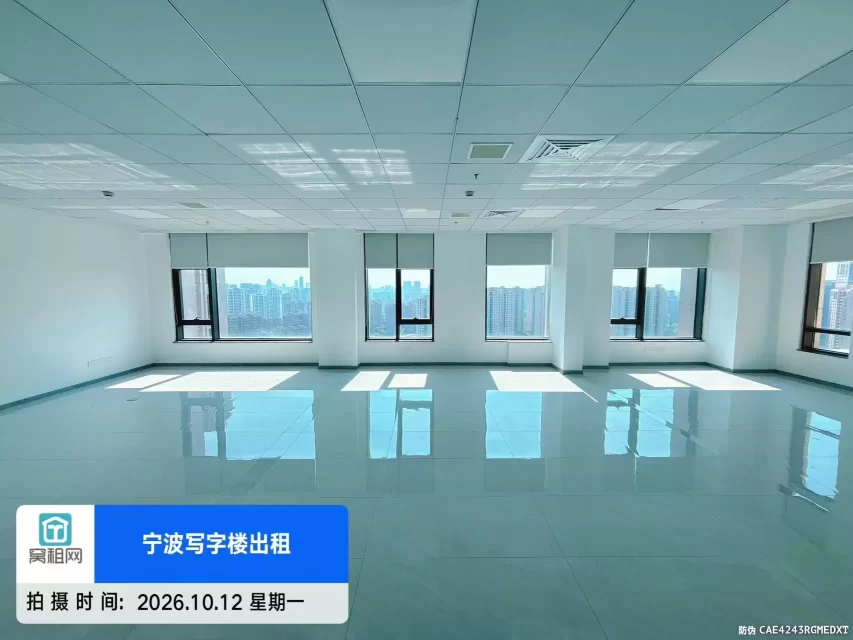 宁波鄞州区环宇城附近滨江商业广场169平米精装修采光好写字楼出租