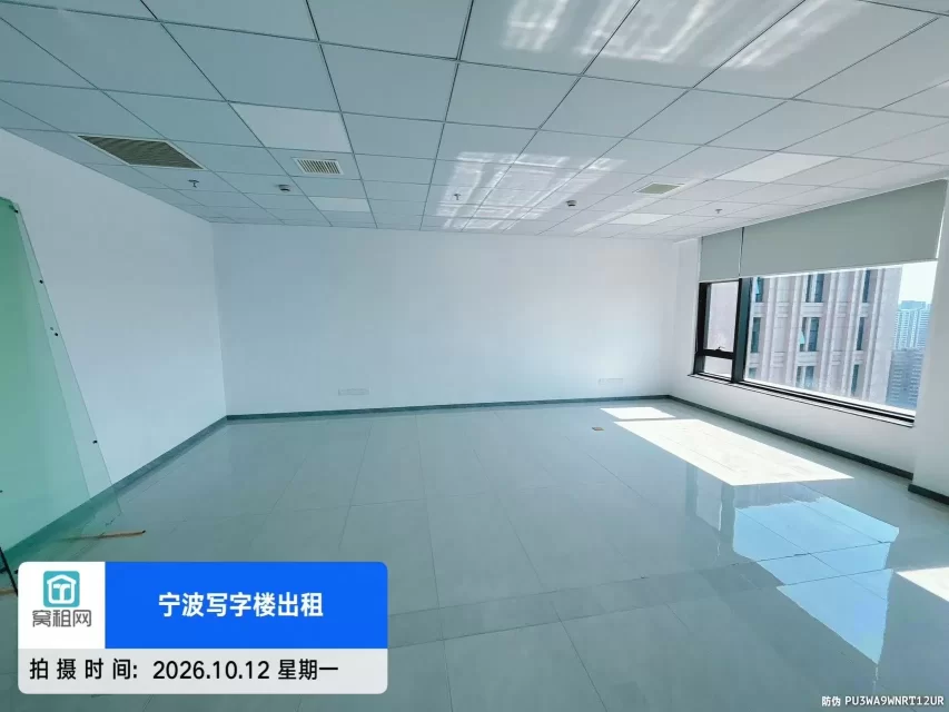 宁波鄞州区环宇城附近滨江商业广场169平米精装修采光好写字楼出租