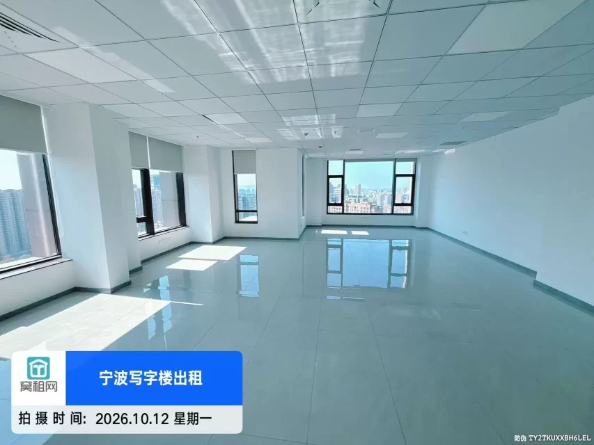 宁波鄞州区环宇城附近滨江商业广场169平米精装修采光好写字楼出租