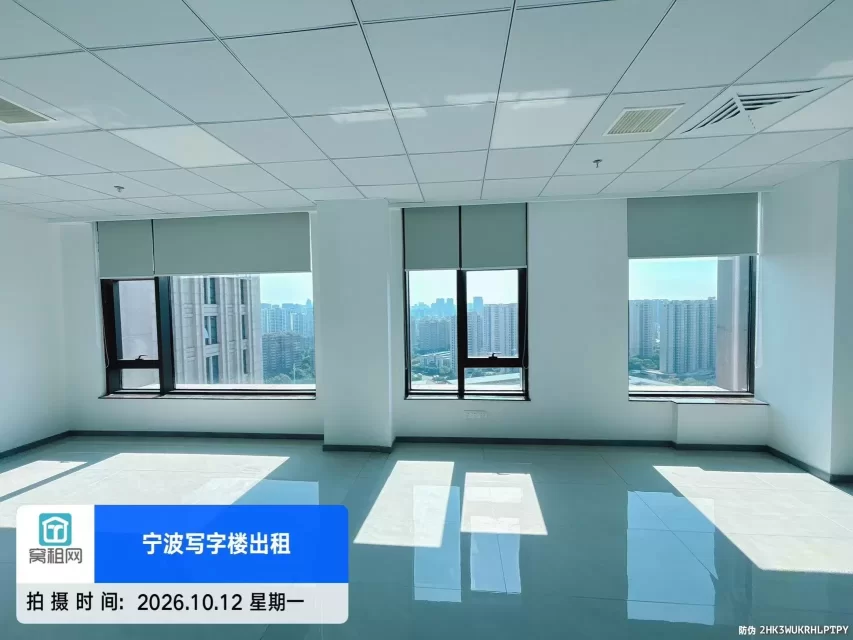 宁波鄞州区环宇城附近滨江商业广场169平米精装修采光好写字楼出租