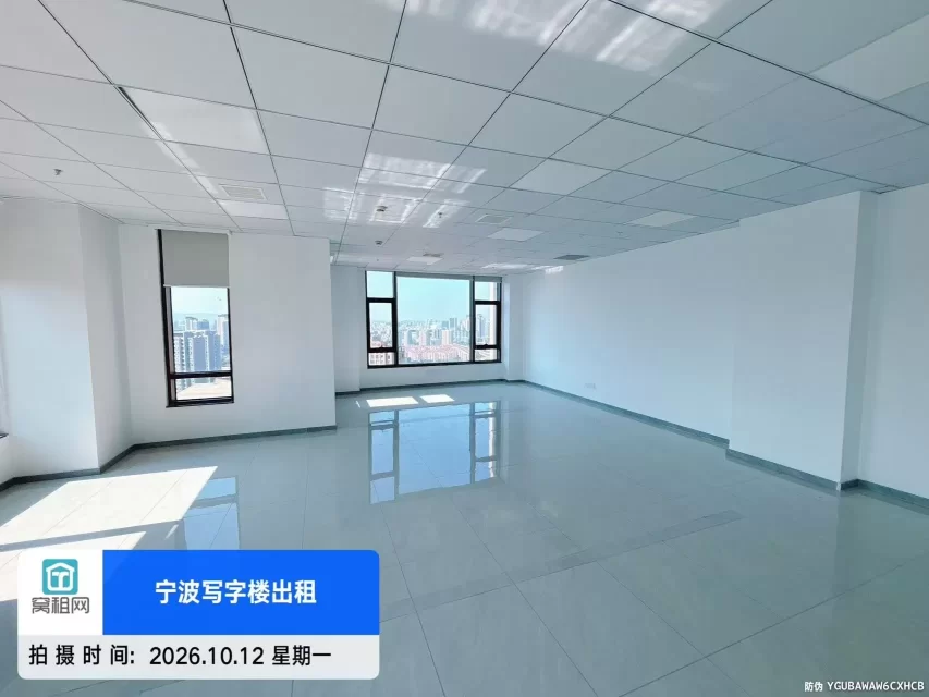 宁波鄞州区环宇城附近滨江商业广场169平米精装修采光好写字楼出租