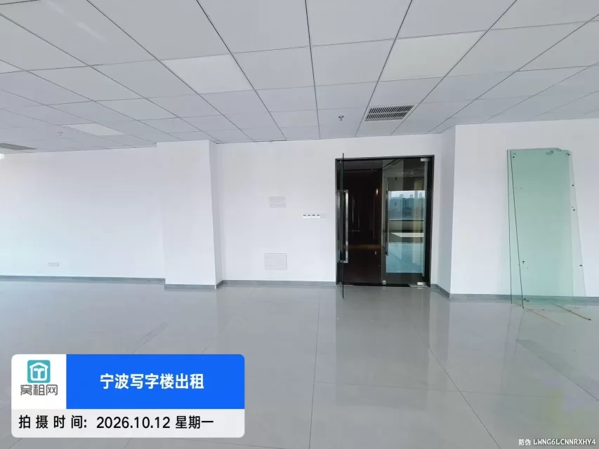 宁波鄞州区环宇城附近滨江商业广场169平米精装修采光好写字楼出租