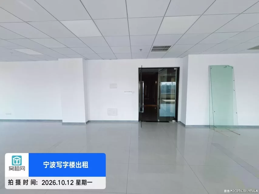 宁波鄞州区环宇城附近滨江商业广场169平米精装修采光好写字楼出租