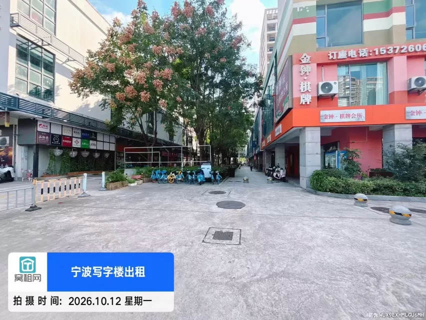 宁波东方商务中心停车收费(图2) 宁波东方商务中心停车收费(图2)