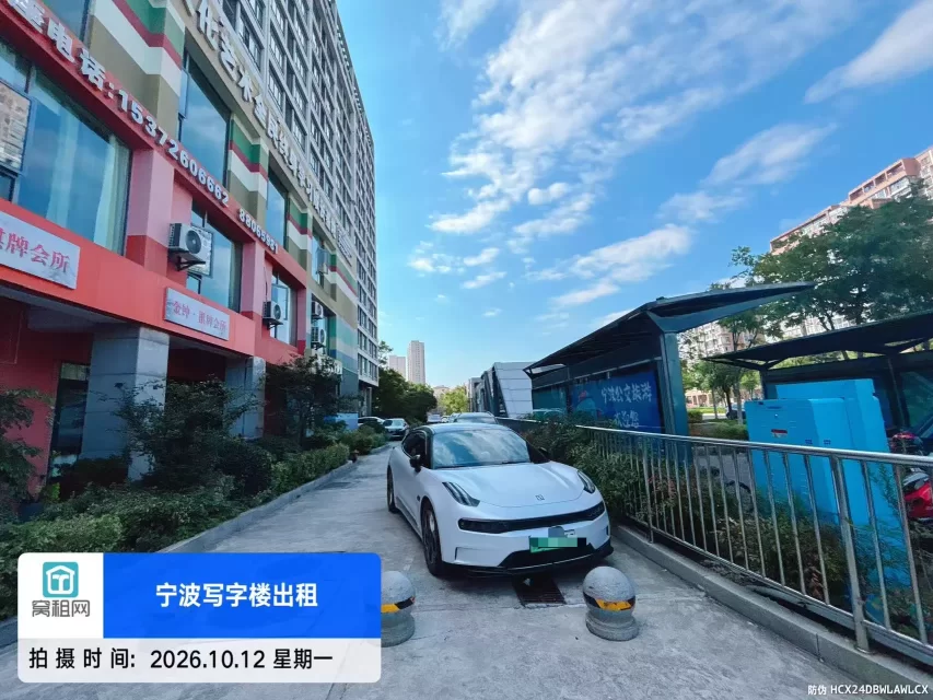 宁波东方商务中心停车收费(图3) 宁波东方商务中心停车收费(图3)