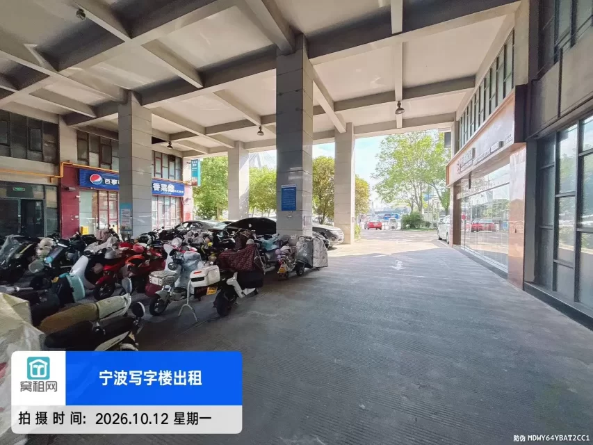 宁波东方商务中心停车收费(图4) 宁波东方商务中心停车收费(图4)