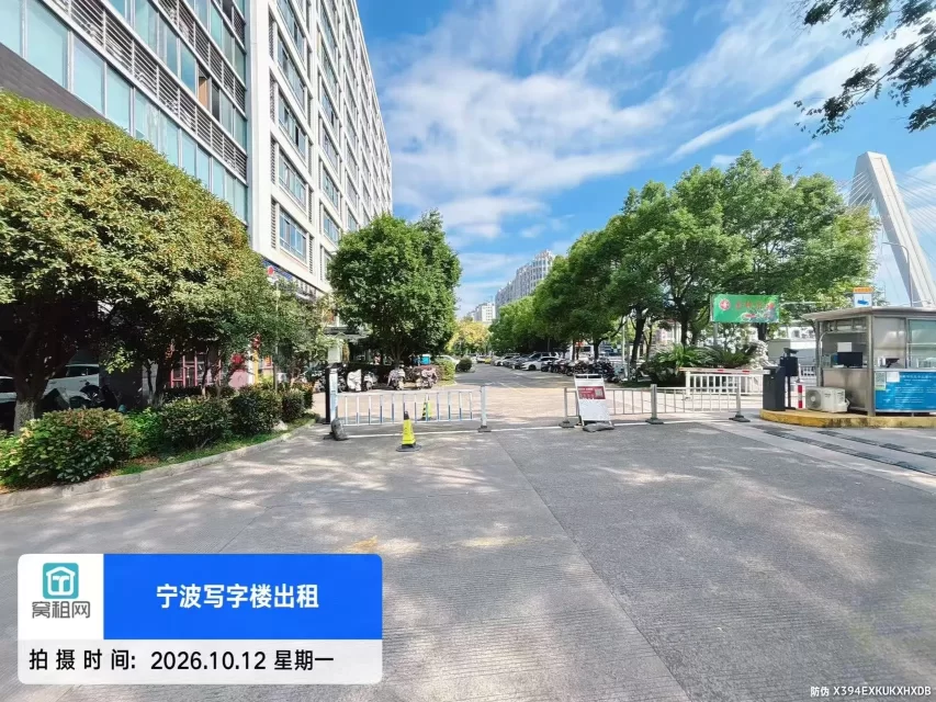 宁波东方商务中心停车收费(图6) 宁波东方商务中心停车收费(图6)