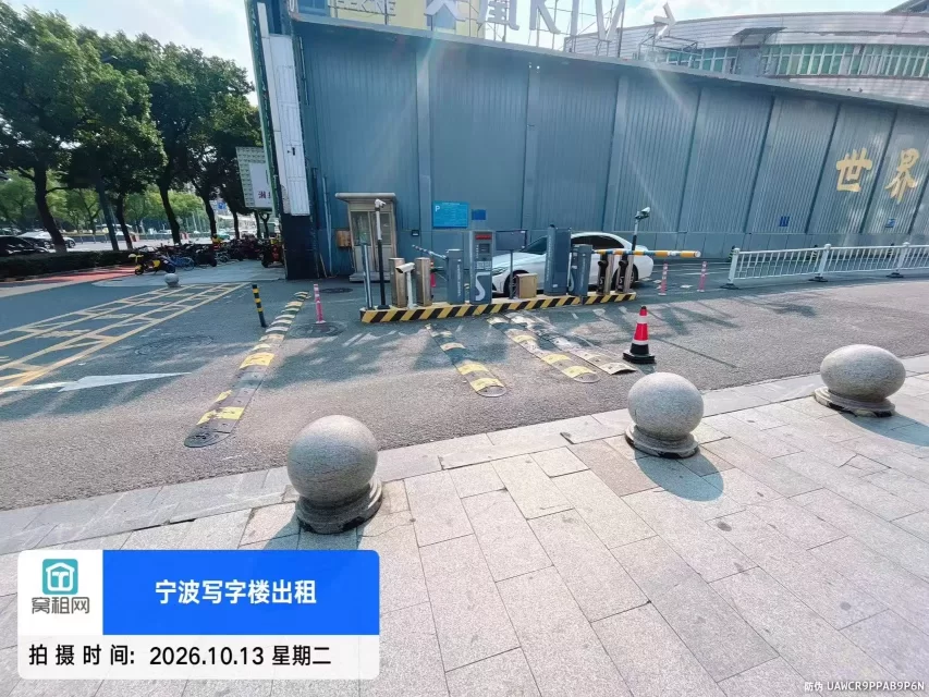 宁波天伦广场停车收费(图2) 宁波天伦广场停车收费(图2)