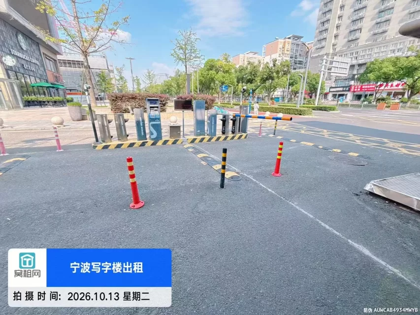 宁波天伦广场停车收费(图4) 宁波天伦广场停车收费(图4)