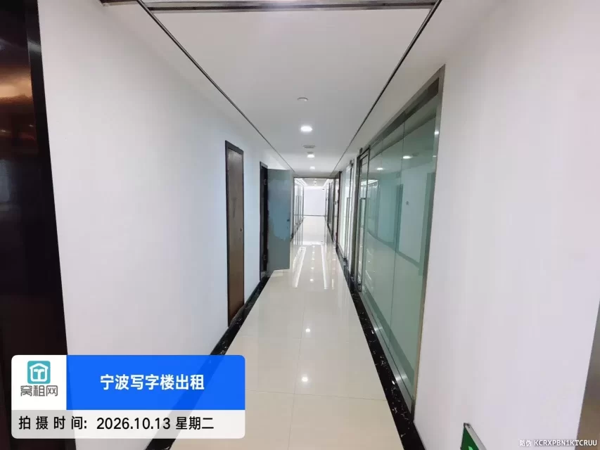宁波天伦广场