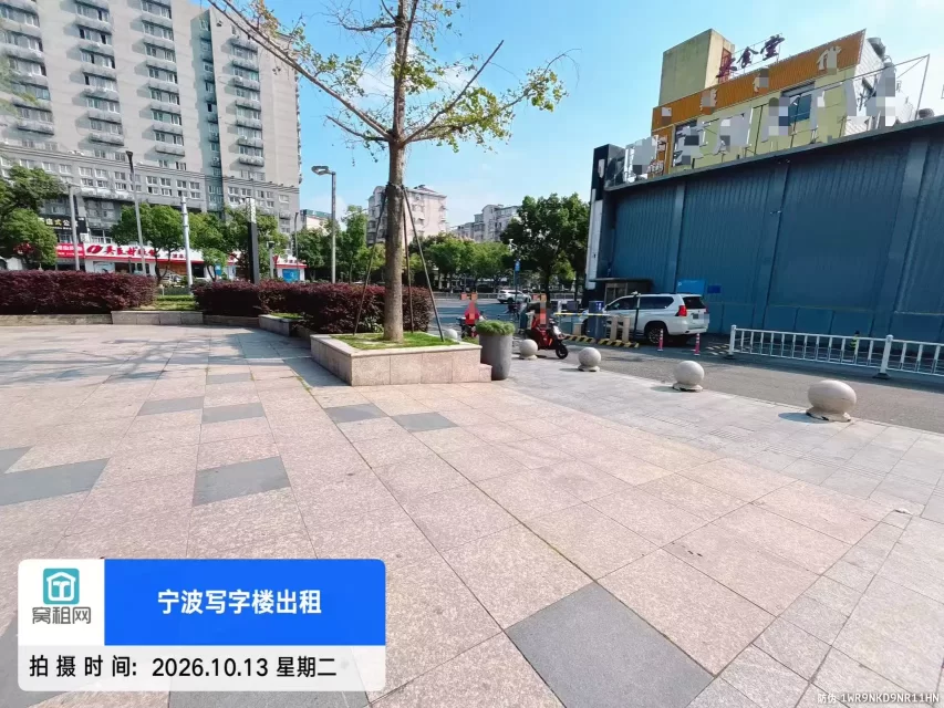 宁波天伦广场停车收费(图6) 宁波天伦广场停车收费(图6)