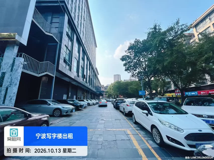 宁波市上海银行大厦停车收费标准