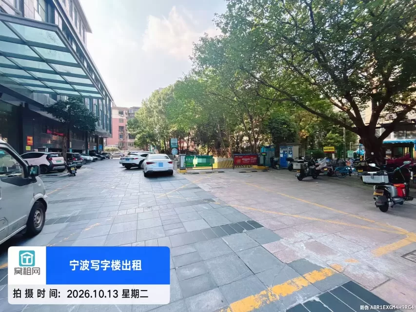 宁波市上海银行大厦停车收费标准
