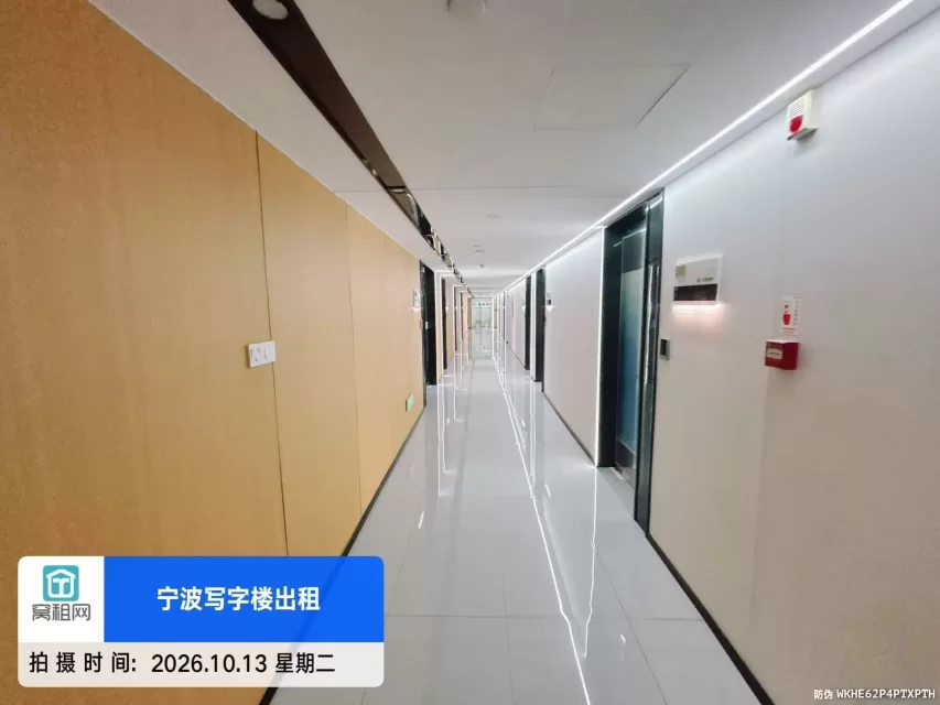 上海银行大厦